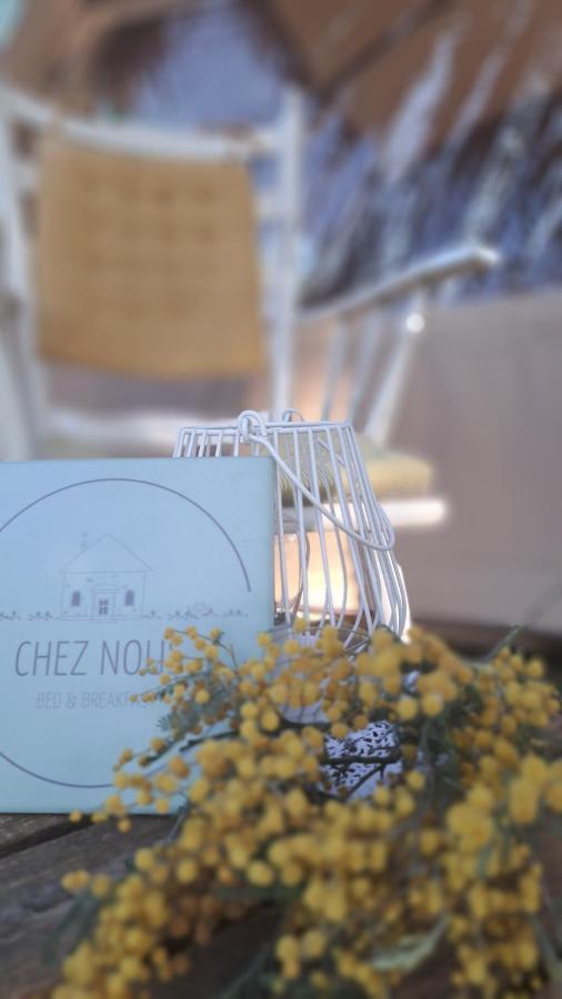 Brigueuil-le-Chantre Chez Nous Bed & Breakfast エクステリア 写真